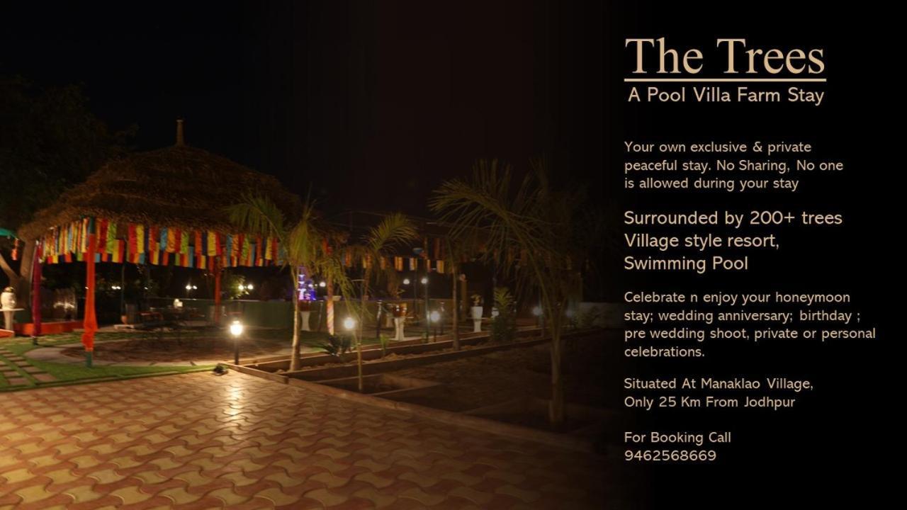 The Trees - A Pool Villa Farm Stay Jodhpur  Exterior photo